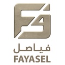Fayasel