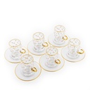 Gold Leaves Tea Cup Glass Handle Set - 12pcs