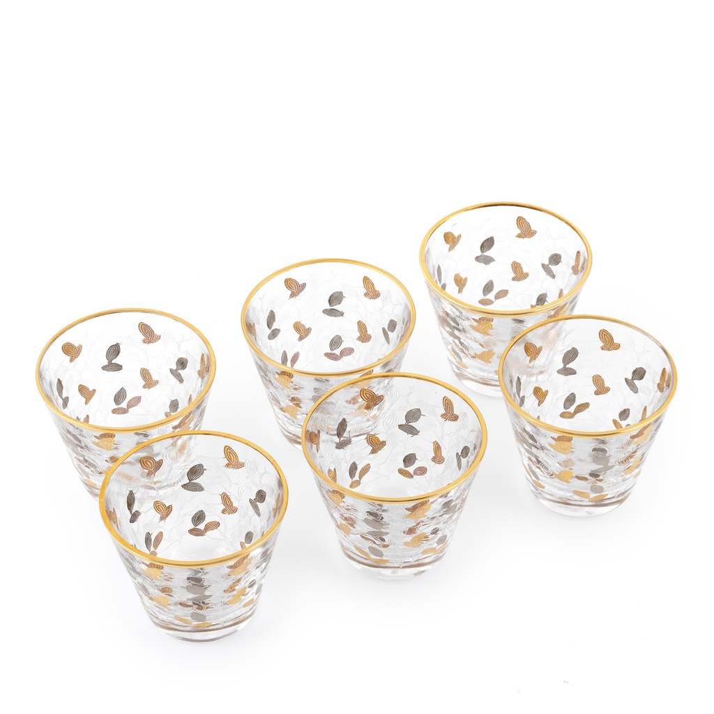 Gold Arabic Coffee Set - 12pcs