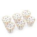 Gold Arabic Coffee Set - 12pcs