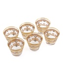 Gold/Platinum Arabic Coffee Set - 12pcs