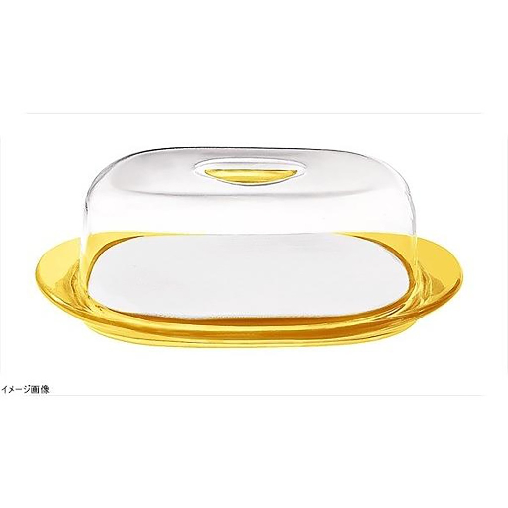 Feeling Cheese Dish with Dome - Yellow