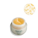 YUZU -C Beauty Sleeping Mask - 50ml