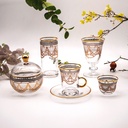 Alexis Gpg Arabic Coffee Set - 6pcs