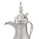 Silver Plated Arabic Coffee Dallah - 500 ml