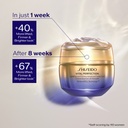 SHISEIDO UPLIFTING AND FIRMING ADVANCED CREAM SOFT 50ML