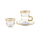 The Golden Tea and Coffee Serving Set - 18pcs 