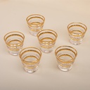 Golden Line Arabic Coffee Set - 6pcs