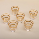 Royal Gold Arabic Coffee Set - 6pcs