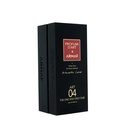 PROFUME D ART X ARMAF ART 04 THE ONE AND ONLY OUD 105ML EDP