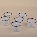 Dantel White Platin Arabic Coffee Set - 6pcs