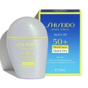 Sports BB Cream SPF 50+ - Medium Dark