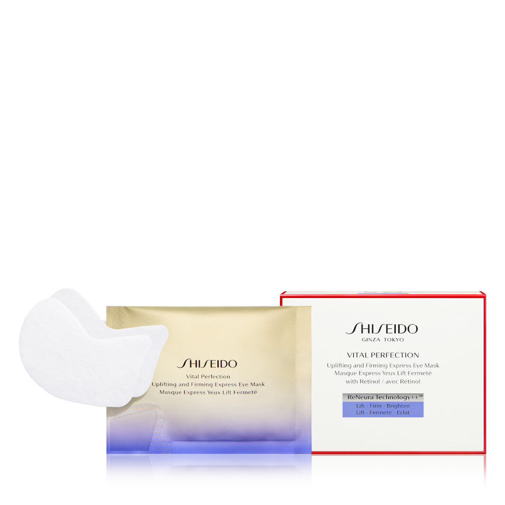 Uplifting and Firming Express Eye Mask - 2x12 Pcs