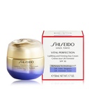 Vital Perfection Uplifting and Firming Day Cream SPF30 - 50ml