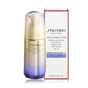 Vital Perfection Uplifting and Firming Day Emulsion SPF30 - 75ml