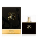 Zen Gold Elixir Eau De Parfum - 100ml - Women