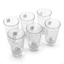 Dolomiti Tumbler Glass Cup Set 6pcs