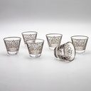 Platinum Arabic Coffee Set 12pcs