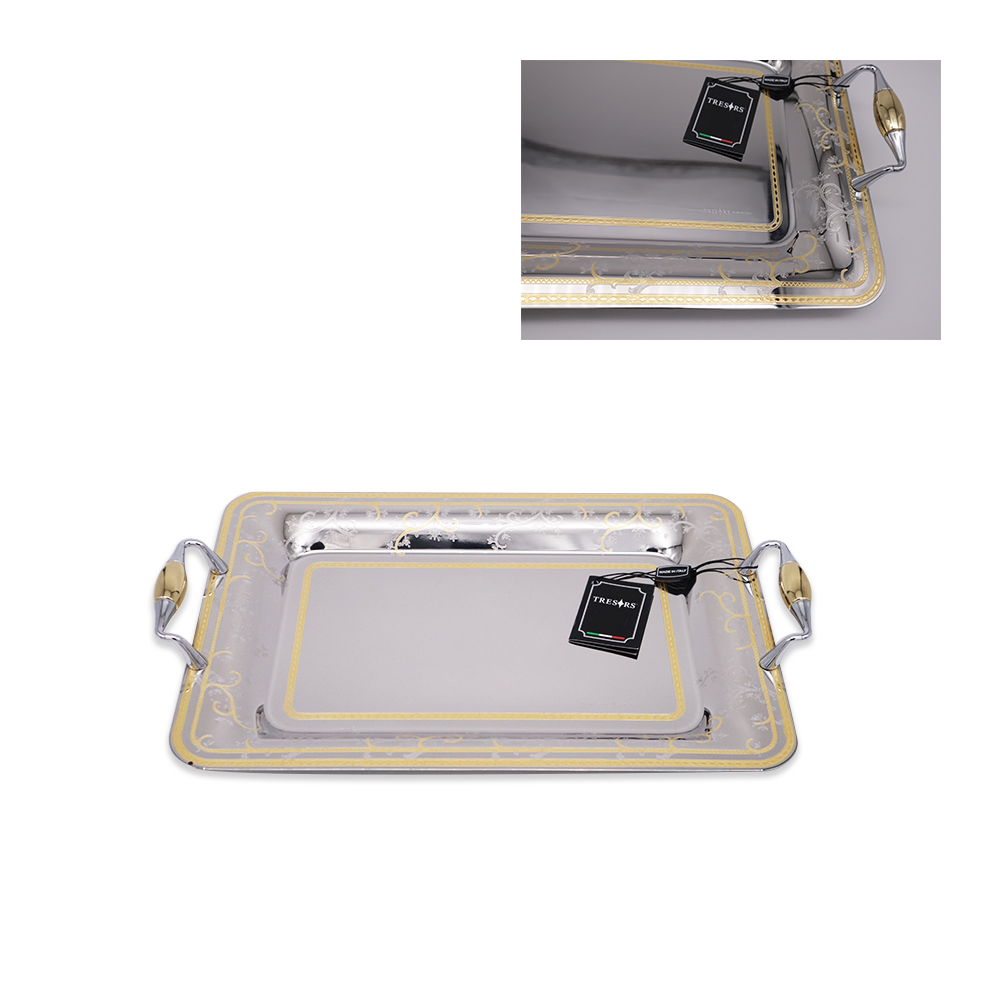 Cairo 2 Rectangular Tray Gold