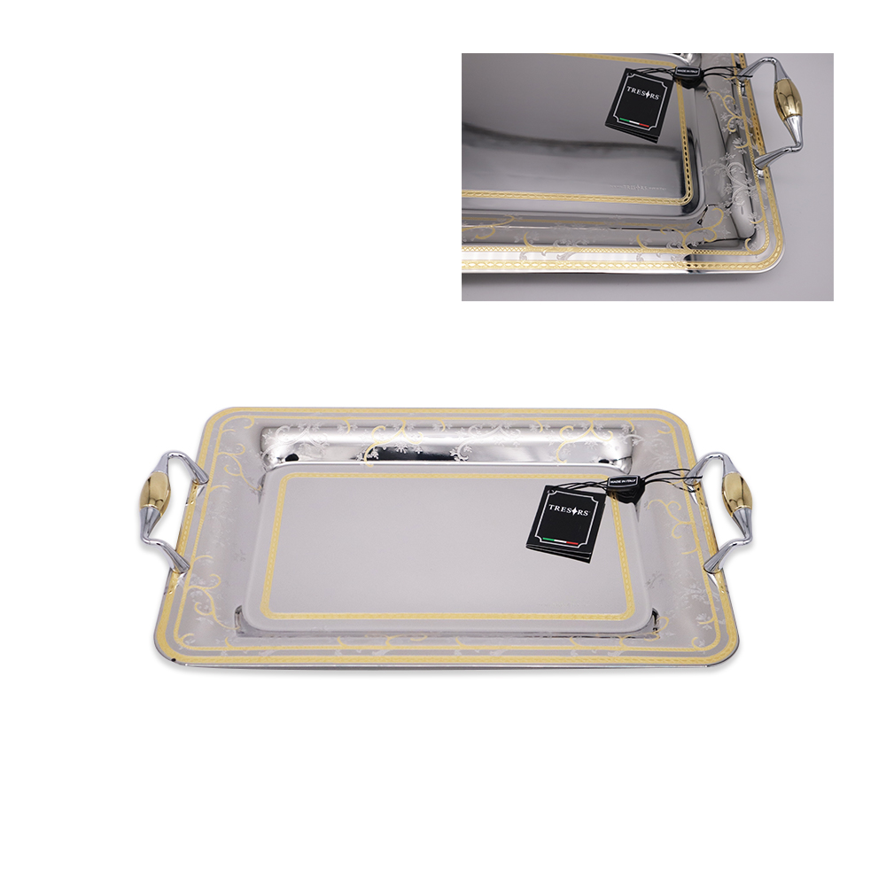 Cairo 3 Rectangular Tray Gold