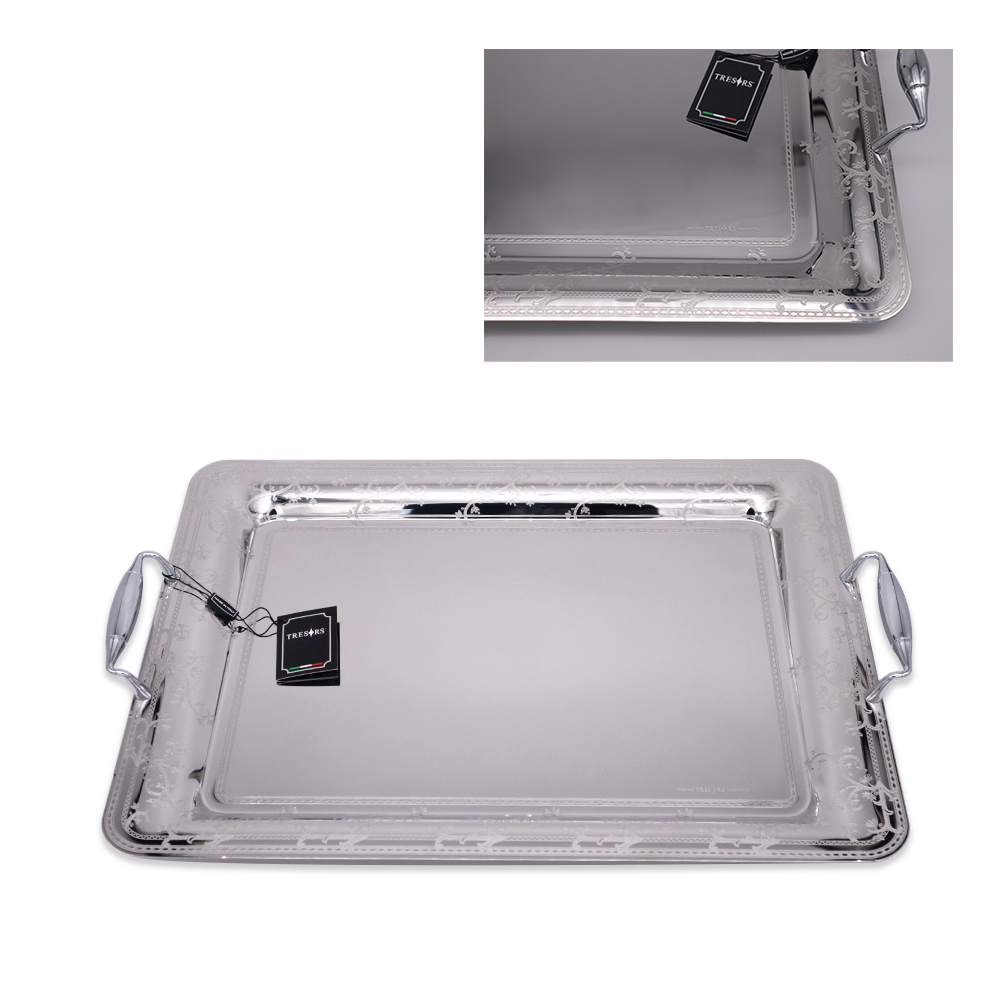 Cairo 4 Rectangular Tray Gold