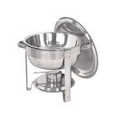 Round Med Deep Chafing Dish 7.5Ltr