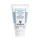 ماسك ليلي فيلفيت بخلاصة الزعفران - 60 مل