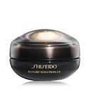 كريم تجديد محيط العين والشفاه - 17 مل