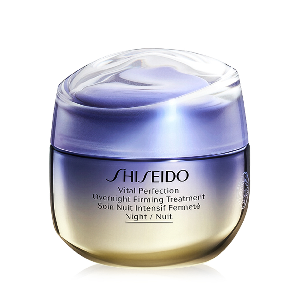Vital Perfection Overnight Firming Treatment Cream - 50ml