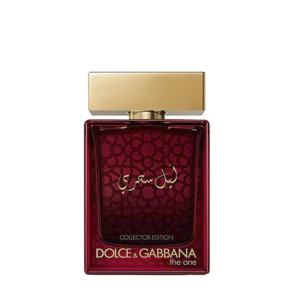 عطر ليل سحري المركز للرجال - 150 مل