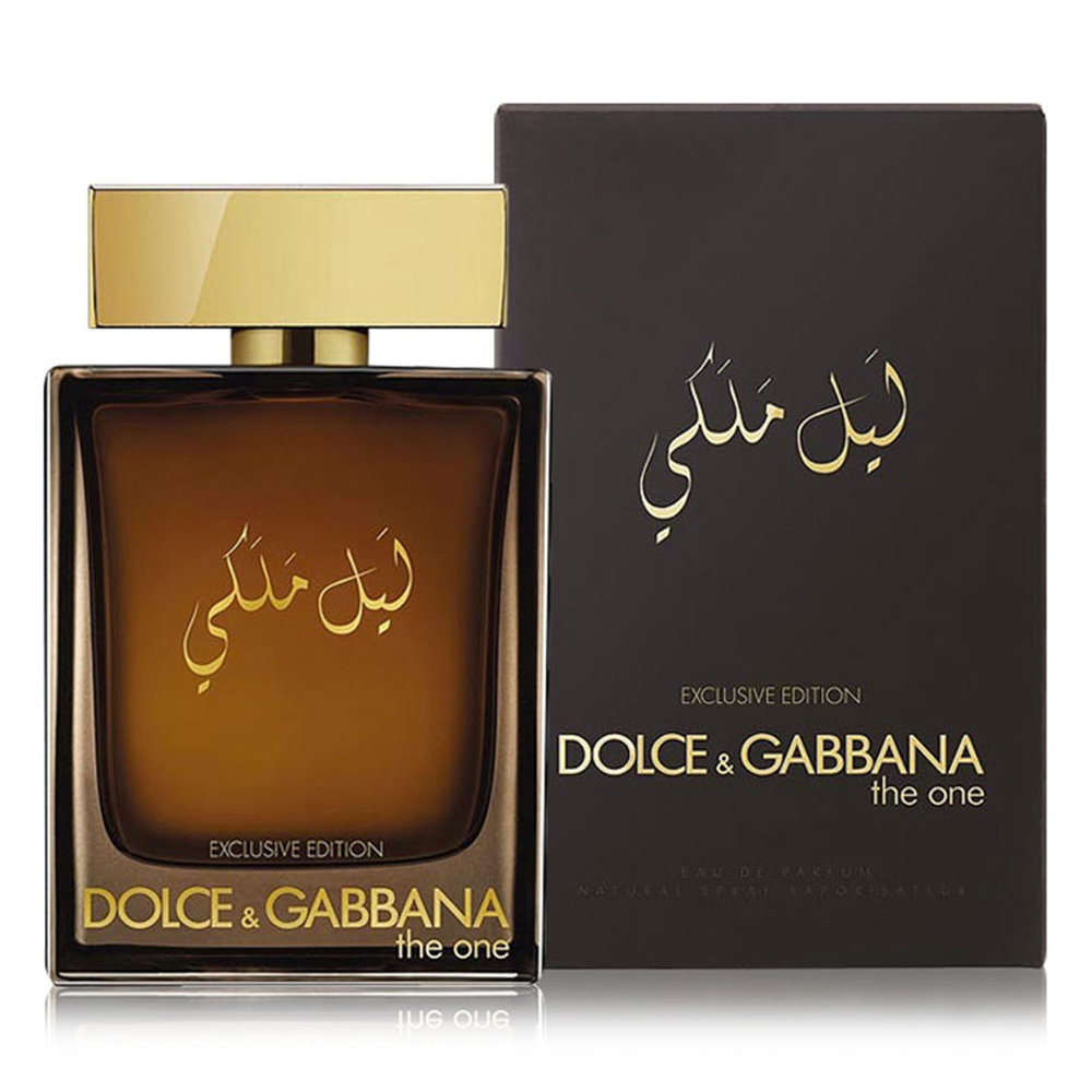 عطر ذا ون رويال نايت المركز للرجال - 100 مل