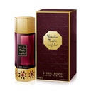 عطر عنبر فانيلا نايتس للنساء - 100 مل - مركز