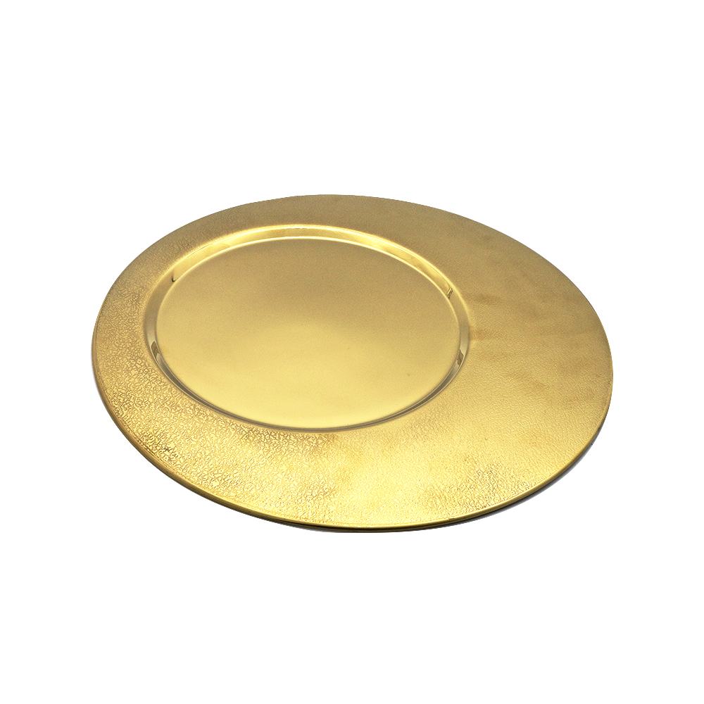 Serving Tray Gold Design - 39cm