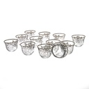 Silver Glass Coffee Cup Set - 6pcs