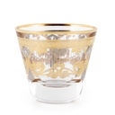 طقم قهوة عربي ذهبي بنقوش فضي - 12 قطعة