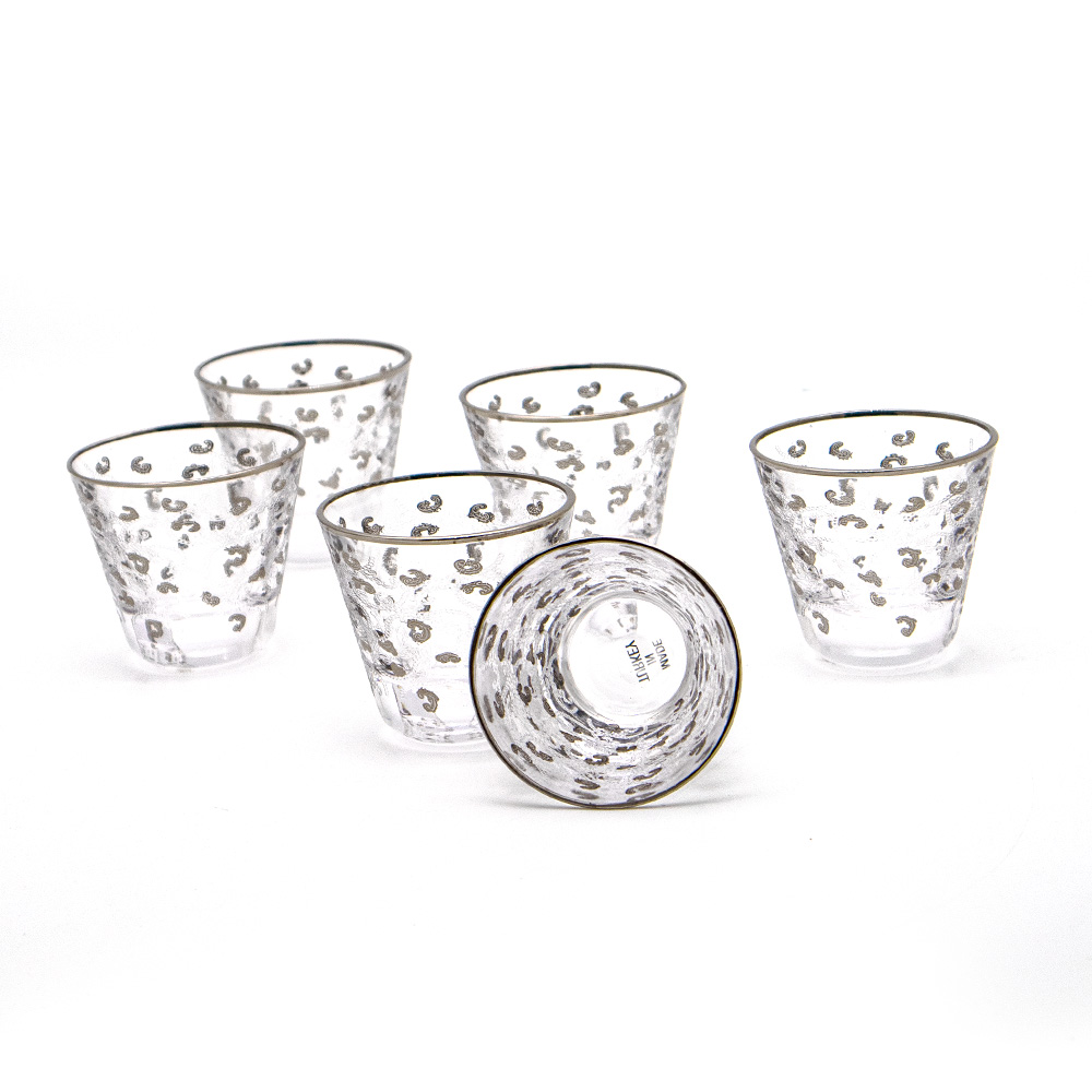 Platinum Arabic Coffee Set - 6pcs