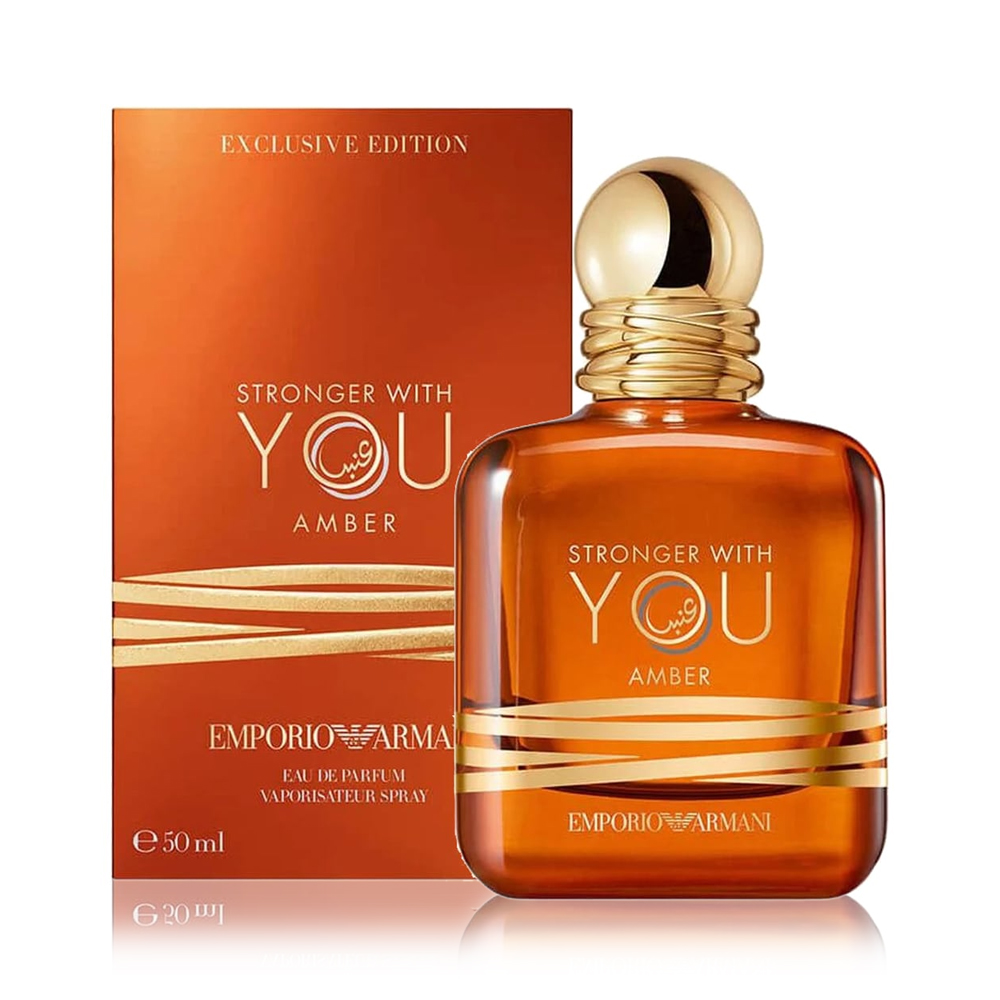 Stronger With You Amber Eau De Parfum -100ml - Unisex