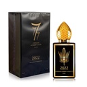 عطر 777 2022 جينيريشن المركز للجنسين - 50 مل