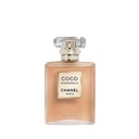 Coco Mademoiselle L'Eau Privée Eau de Parfum - 100ml - Women