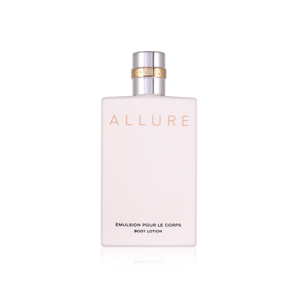 Chanel Allure Body Lotion - 200ml