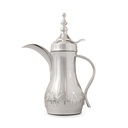 Silver Plated Arabic Coffee Dallah - 500 ml