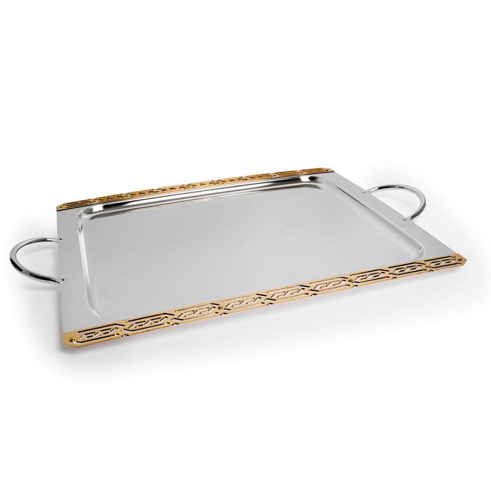 Silver Plated Rectangular Tray - 55x45cm