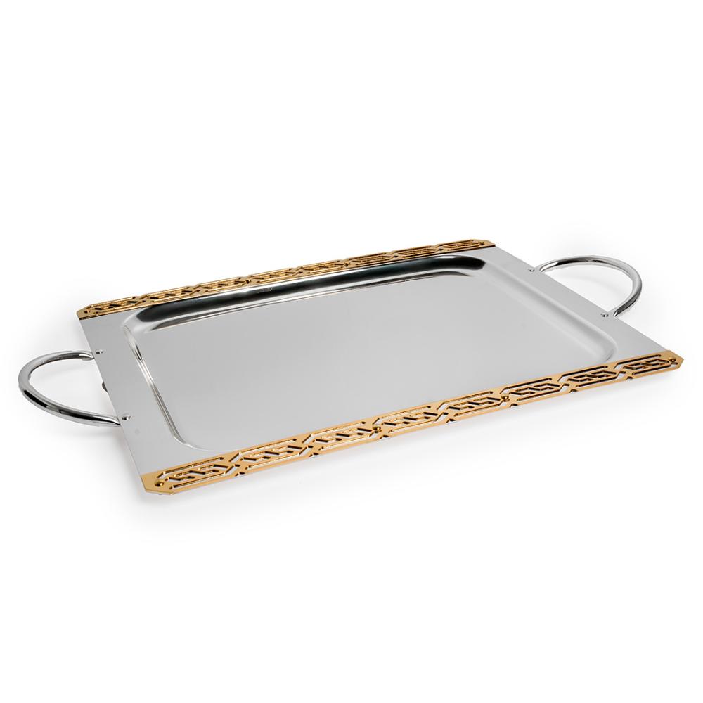 Silver Plated Rectangular Tray - 43x33cm