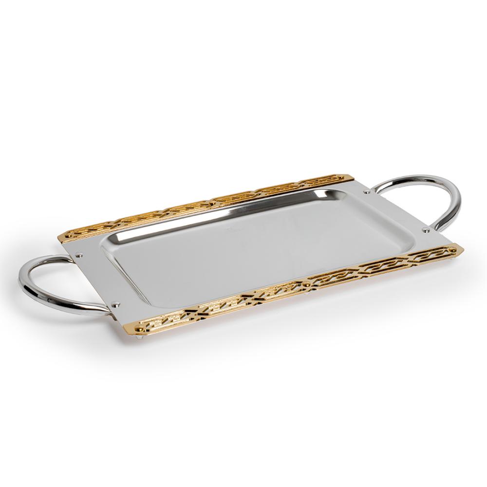 Silver Plated Rectangular Tray - 31x21cm