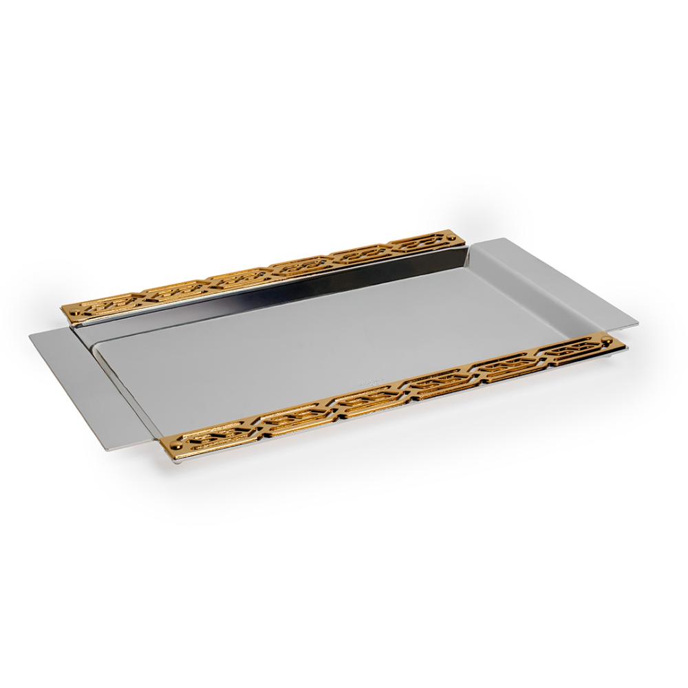 Silver Plated Rectangular Tray Lasercut with Gold Frame - 30x19cm