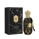 Desert Night Eau De Parfume - 100ml - Unisex