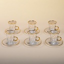 Royal Gold Tea Cup Set - 12pcs
