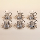 Glass Tea Cup Set with Metal Handles - 12pcs