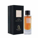 عطر ارت 13 اي تانتا روبا للجنسين - 105 مل - مركز