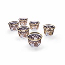 Bianca Arabic Coffee Set - 6pcs